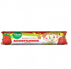 Аскорбинка Детская крутка 10 шт. табл.