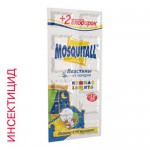 Пластины, Mosquitall (Москитол) 10 шт нежная защита от комаров