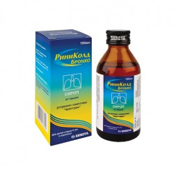 Риниколд Бронхо сироп 100 мл №1 шт.