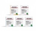 Фентанил, трансдермальная терапевтическая система 75 мкг/ч 5 шт саше