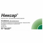 Никсар, таблетки 20 мг 30 шт
