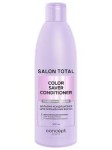 Бальзам-кондиционер, Concept (Концепт) 300 мл Салон Тотал для окрашенных волос