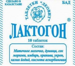 Лактогон 10 шт. табл. 550 мг