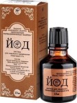 Йод, раствор для наружного применения (спиртовой) 5% 10 мл 1 шт флаконы