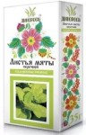 Мяты перечной листья, сырье 35 г 1 шт Дикоросы