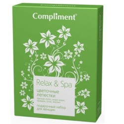 Набор подарочный Compliment Релакс энд СПА №718 Цветочные лепестки крем для рук и тела 200мл + гель для душа 250мл