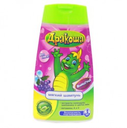 Шампунь для детей Дракоша виноград 300 мл