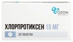 Хлорпротиксен, таблетки покрытые пленочной оболочкой 15 мг 30 шт
