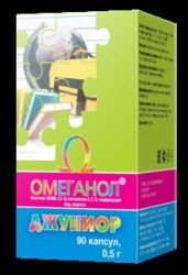 Омеганол Джуниор 90 шт. капс. 0.59 г