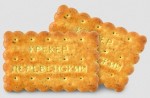Печенье, Сладкая слобода 5.3 кг арт. 25051 Крекер деревенский сметана и лук