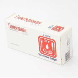 Гимекромон табл. 200 мг 50 шт.