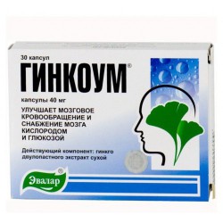 Гинкоум Био 30 шт. капс. 150 мг