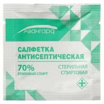 Салфетка антисептическая, р. 110ммх125мм 80 шт стерильная спиртовая