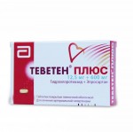 Теветен плюс, таблетки покрытые оболочкой пленочной 12.5 мг+600 мг 56 шт