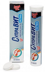 Суправит остео 20 шт. табл. шип.