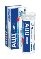 АЦЦ лонг табл. шип. 600 мг 10 шт.