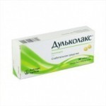 Дульколакс, таблетки покрытые кишечнорастворимой оболочкой 5 мг 30 шт