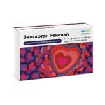 Валсартан Реневал, таблетки покрытые пленочной оболочкой 160 мг 30 шт