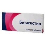 Бетагистин-Вертекс, таблетки 24 мг 20 шт