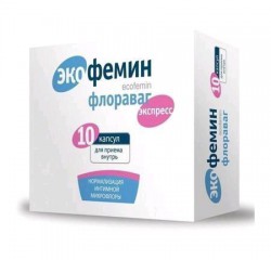 Экофемин Флораваг 10 шт. капс. 0.33 г