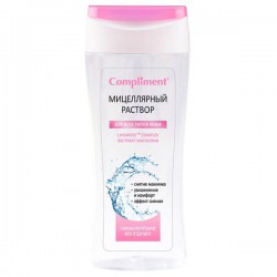 Мицеллярный раствор Compliment с комплексом Липомоист для всех типов кожи с экстрактом магнолии 200 мл