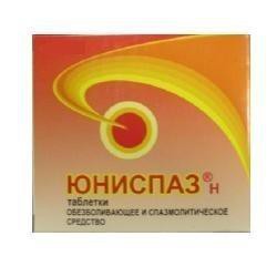 Юниспаз Н табл. 12 шт.