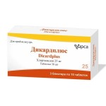 Дикардплюс, таблетки 25 мг 30 шт