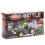 Игрушка, Zormaer (Зормаер) арт. 58818 конструктор баттл универсальный солдат 59 элементов