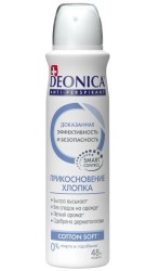 Дезодорант-антиперспирант для женщин Deonica Прикосновение хлопка 150 мл
