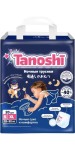 Трусики-подгузники детские, Tanoshi (Таноши) 12-22 кг р. xl 20 шт ночные