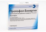Пропофол-Бинергия, эмульсия для внутривенного введения 10 мг/мл 20 мл 5 шт ампулы