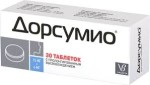 Дорсумио, таблетки с пролонгированным высвобождением 15 мг+6 мг 30 шт